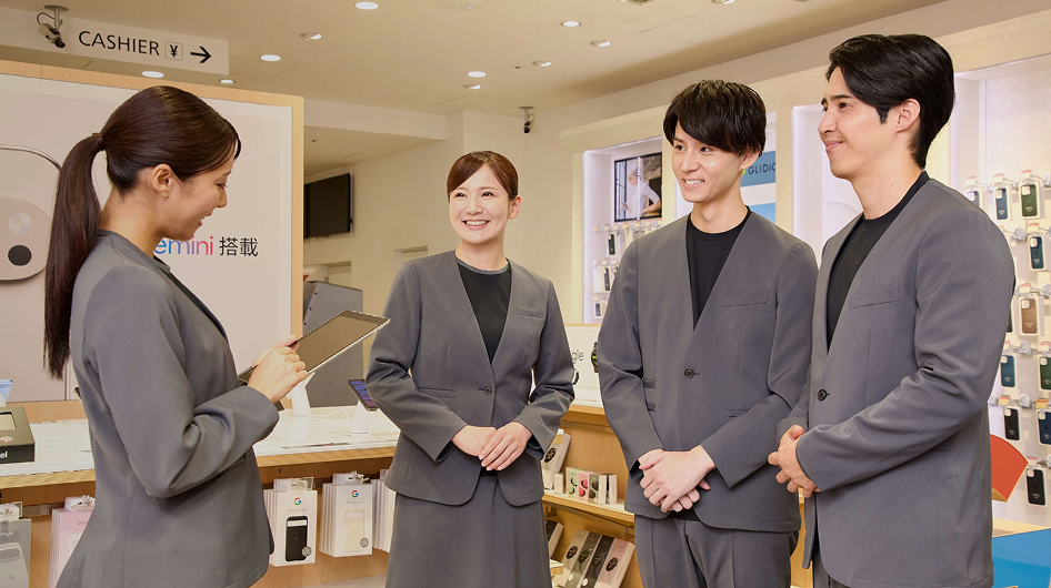 ソフトバンクショップとは