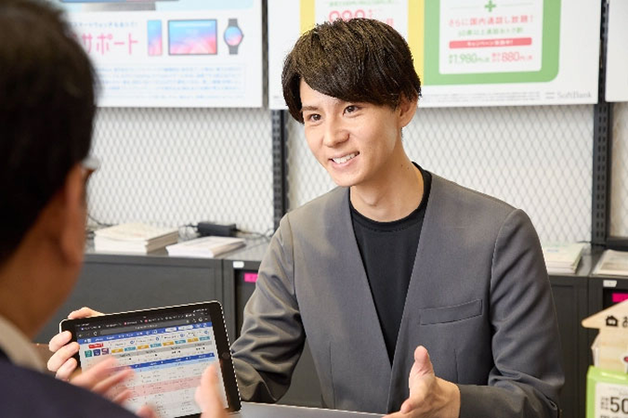 ソフトバンクショップとは